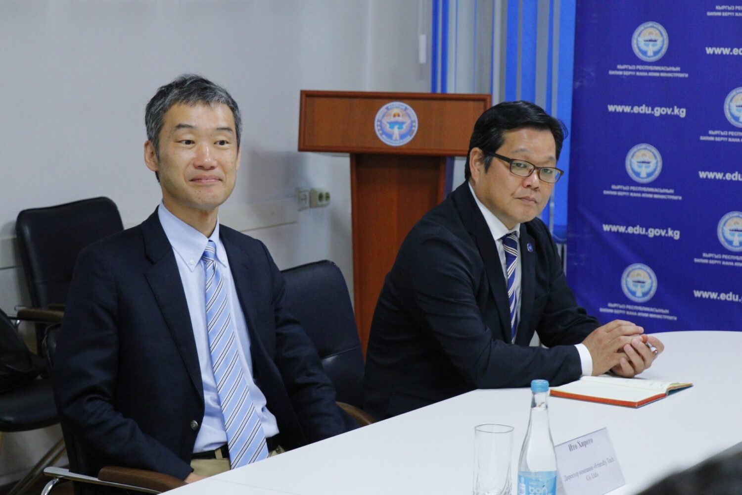 ЗАМЕСТИТЕЛЬ МИНИСТРА ОБСУДИЛА СОТРУДНИЧЕСТВО С ДИРЕКТОРАМИ ЯПОНСКИХ КОМПАНИЙ