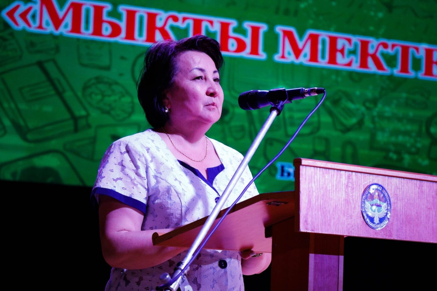 СЫЙЛЫК ЖАНА СЫЙМЫК