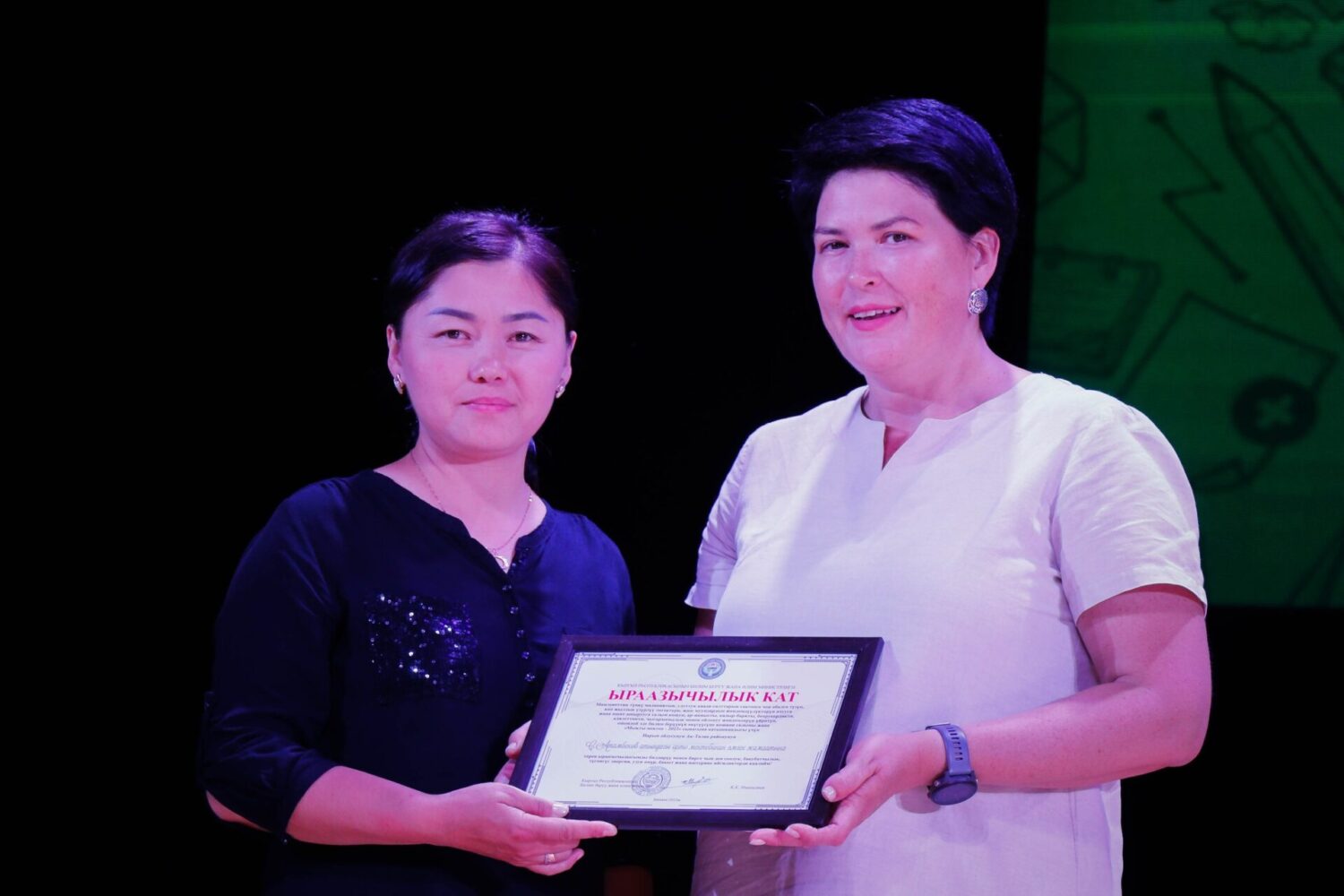 СЫЙЛЫК ЖАНА СЫЙМЫК