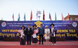 “МАНАС” БҮТҮРҮҮЧҮЛӨРҮН УЗАТТЫ