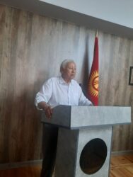 ЧЫҢГЫЗ АЙТМАТОВ ЭСКЕРИЛДИ