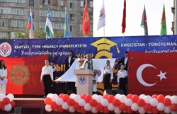 “МАНАС” БҮТҮРҮҮЧҮЛӨРҮН УЗАТТЫ