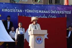 “МАНАС” БҮТҮРҮҮЧҮЛӨРҮН УЗАТТЫ