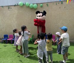 БАЛА БАКЧА АЧЫП, БАЛАҢДЫ БАК