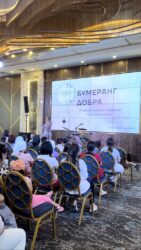 БАЛДАРДЫ ООРУДАН САКТАЙЛЫ