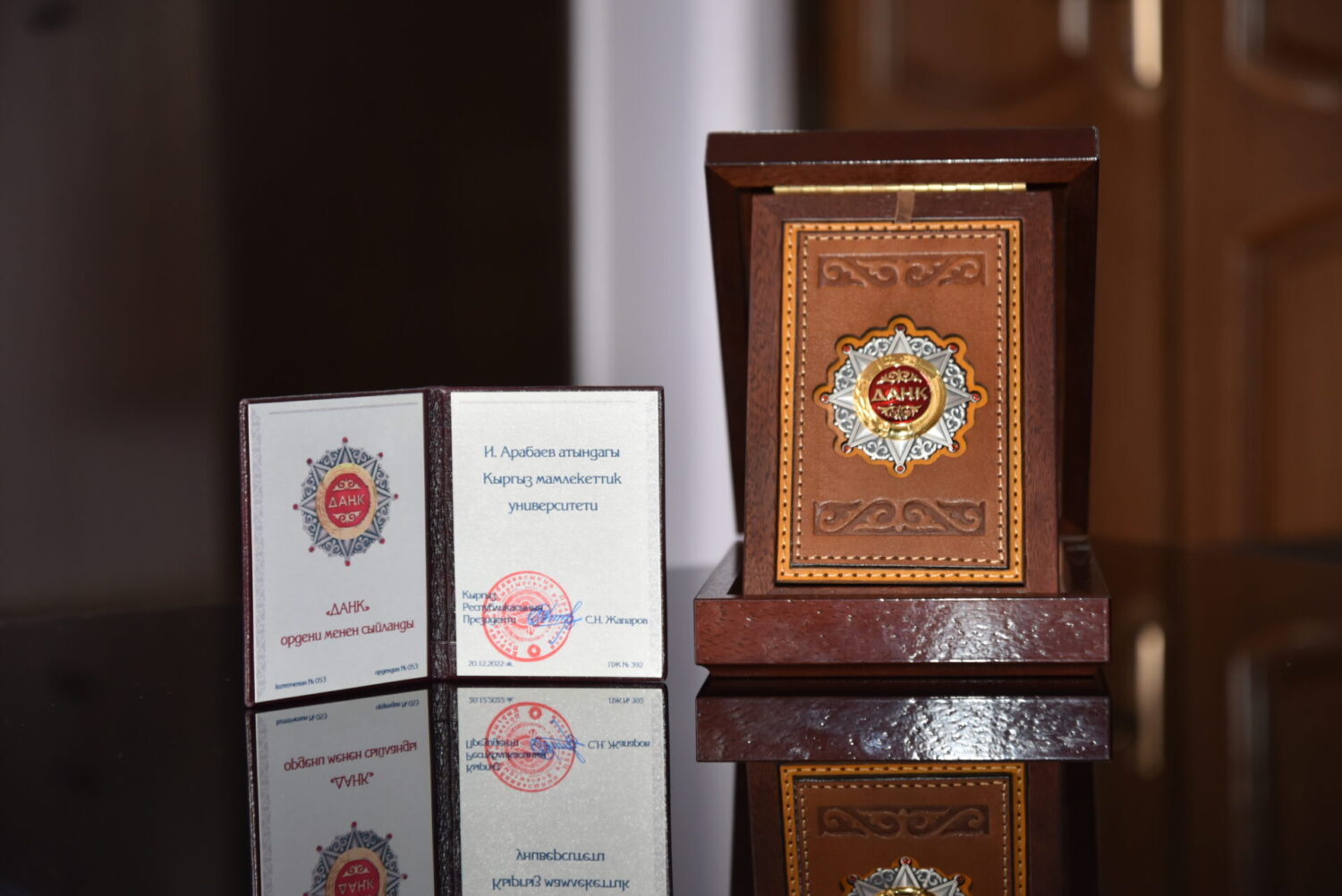 И. АРАБАЕВ АТЫНДАГЫ КЫРГЫЗ МАМЛЕКЕТТИК УНИВЕРСИТЕТИ