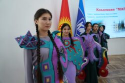 ЭЛ АРАЛЫК ФОРУМ ӨТҮҮДӨ