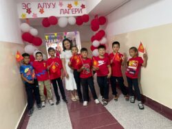 БАЛДАРГА КУБАНЫЧ ТАРТУУЛАГАН ИРМЕМДЕР