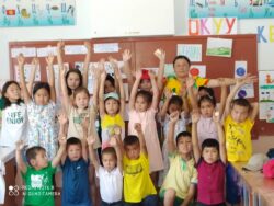 БАЛДАРГА КУБАНЫЧ ТАРТУУЛАГАН ИРМЕМДЕР