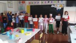 БАЛДАРГА КУБАНЫЧ ТАРТУУЛАГАН ИРМЕМДЕР