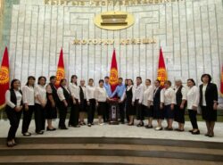 ЧҮЙЛҮК БҮТҮРҮҮЧҮЛӨР ЖОГОРКУ КЕҢЕШТЕ