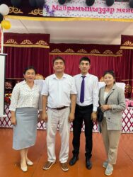 ӨЗГӨНДӨГҮ ӨЗГӨЧӨ СЕМИНАР   