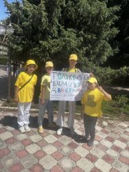 БАЛАЖАН: БИЗНЕС КҮНҮ