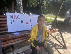 БАЛАЖАН: БИЗНЕС КҮНҮ