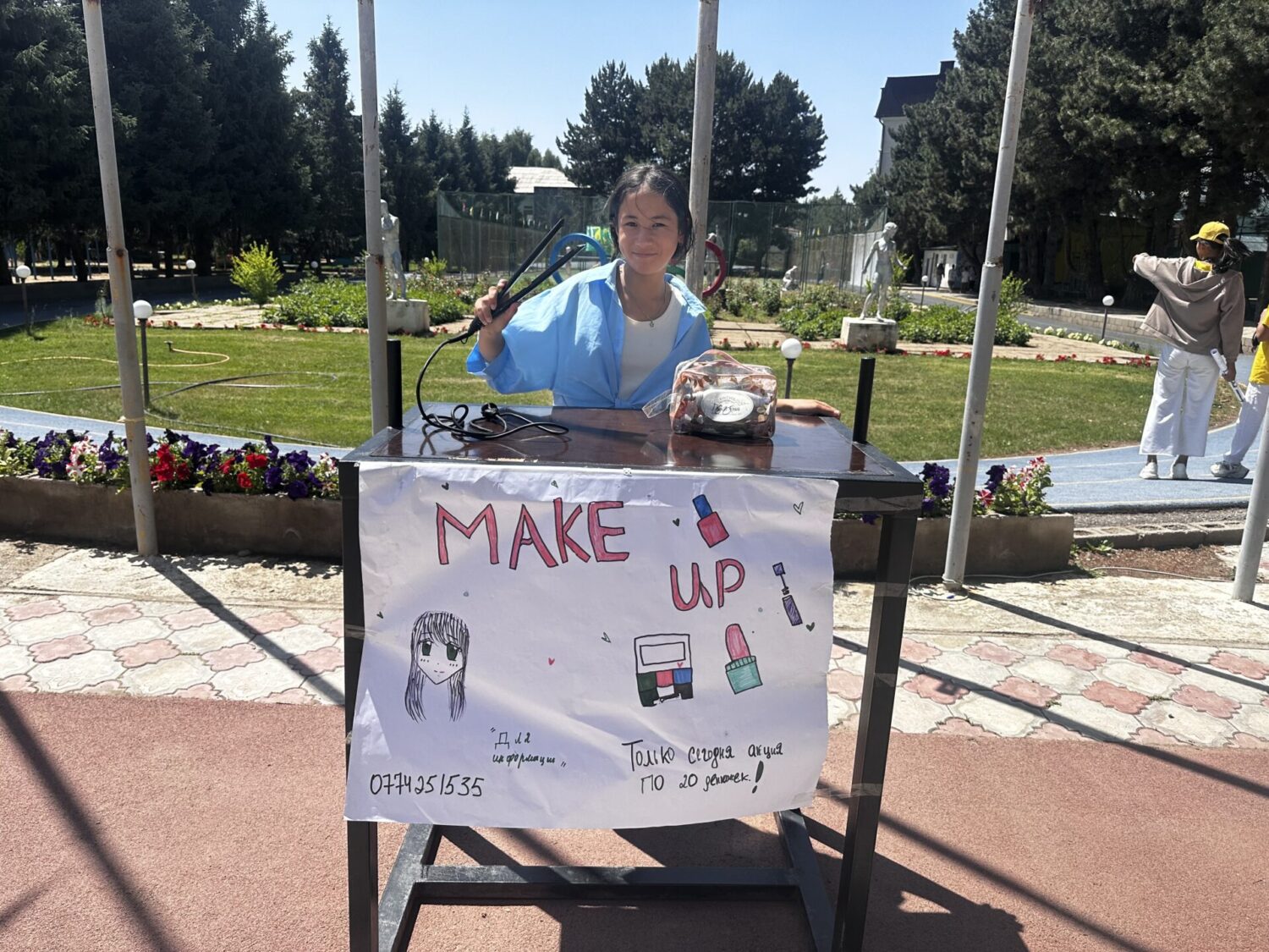 БАЛАЖАН: БИЗНЕС КҮНҮ