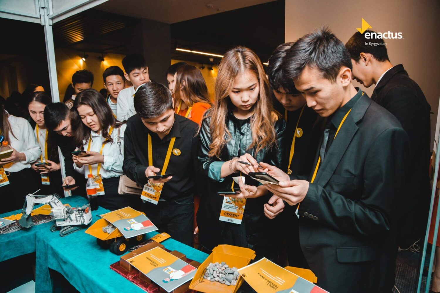 КЭУ ИИУ ЭКИ НААМГА ТАТЫДЫ