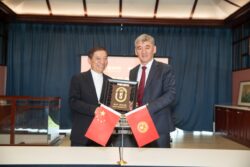 ОШМУ СИАНЬ СЫЮАНЬ УНИВЕРСИТЕТИ МЕНЕН КЫЗМАТТАШАТ