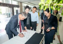 ОШМУ СИАНЬ СЫЮАНЬ УНИВЕРСИТЕТИ МЕНЕН КЫЗМАТТАШАТ