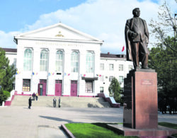 ДОСТОЙНОЕ ОБРАЗОВАНИЕ – УСПЕШНАЯ КАРЬЕРА!