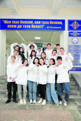 ДОСТОЙНОЕ ОБРАЗОВАНИЕ – УСПЕШНАЯ КАРЬЕРА!