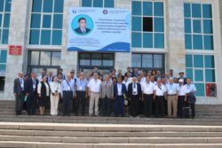 ЫМУ ДА ИЛИМИЙ КОНФЕРЕНЦИЯ