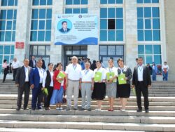 ЫМУ ДА ИЛИМИЙ КОНФЕРЕНЦИЯ