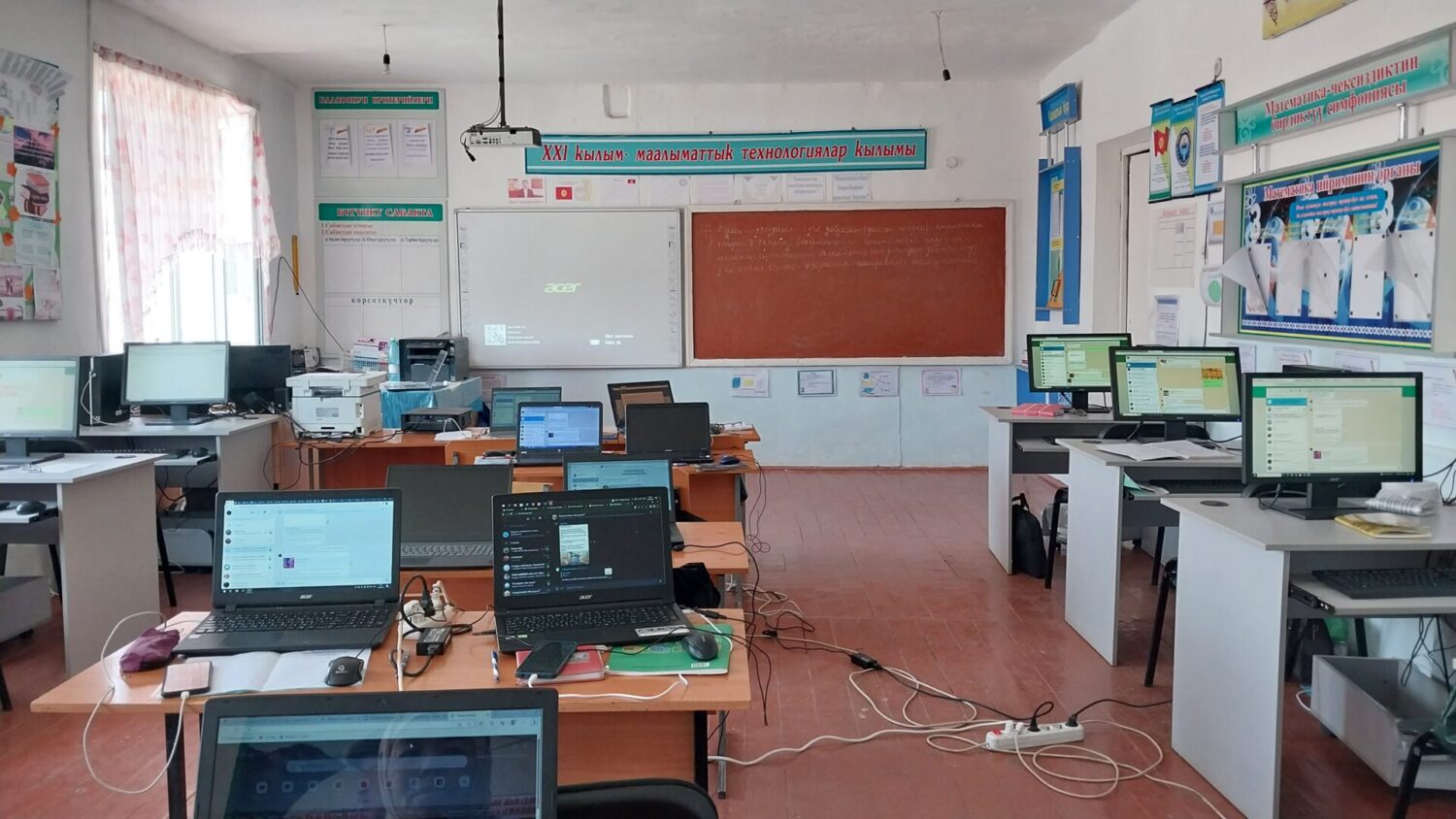 САНАРИПТИК САБАТТУУЛУК