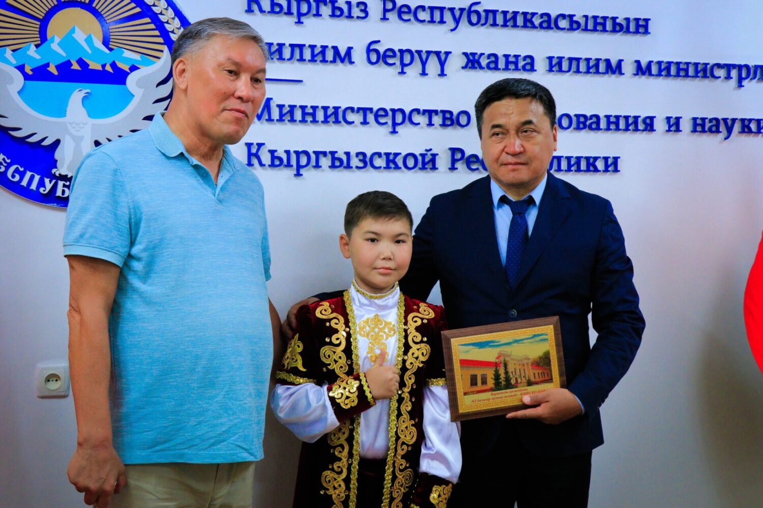 “ЫСЫК-КӨЛ ДОСТОРУН ЧАКЫРАТ-2023” ЭТНО-КАРНАВАЛЫНА 400ДӨН АШУУН БАЛА ЧОГУЛАТ