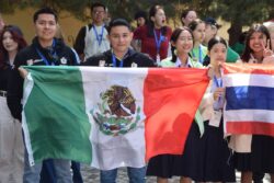 ЫСЫК-КӨЛДӨ ЭЛ АРАЛЫК ИЗИЛДӨӨ МЕКТЕБИ ӨТҮП ЖАТАТ