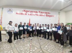 ЖАМААТТЫН ЫНТЫМАГЫ, НАТЫЙЖАЛУУ ЖАНА САПАТТУУ ИШ ЖҮРГҮЗҮҮ — ЖЕТЕКЧИДЕН КӨЗ КАРАНДЫ