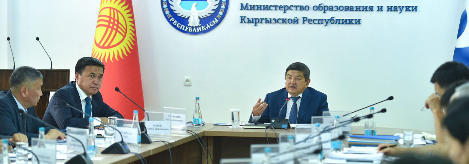 АКЫЛБЕК ЖАПАРОВ: “ИШКЕ ЖӨНДӨМДҮҮЛҮК, КӨНДҮМ САПАТТАР БИРИНЧИ ОРУНГА ЧЫГУУДА”