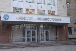 ФИНАНСИСТТЕРДИ ОКУТКАН ОКУУ БОРБОРУ