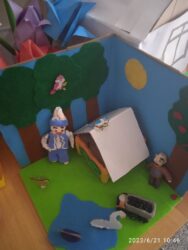 МЕКТЕП АЛДЫНДАГЫ ЖАЙКЫ ЛАГЕРЬ