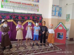 МЕКТЕП АЛДЫНДАГЫ ЖАЙКЫ ЛАГЕРЬ