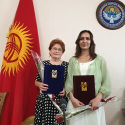 «АЛТЫН СЕРТИФИКАТКА» БАЙ МЕКТЕП