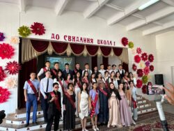 «АЛТЫН СЕРТИФИКАТКА» БАЙ МЕКТЕП