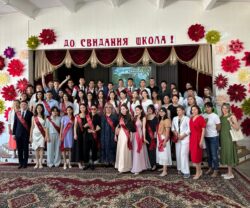 «АЛТЫН СЕРТИФИКАТКА» БАЙ МЕКТЕП