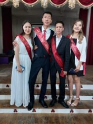 «АЛТЫН СЕРТИФИКАТКА» БАЙ МЕКТЕП