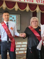 «АЛТЫН СЕРТИФИКАТКА» БАЙ МЕКТЕП