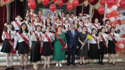 «АЛТЫН СЕРТИФИКАТКА» БАЙ МЕКТЕП