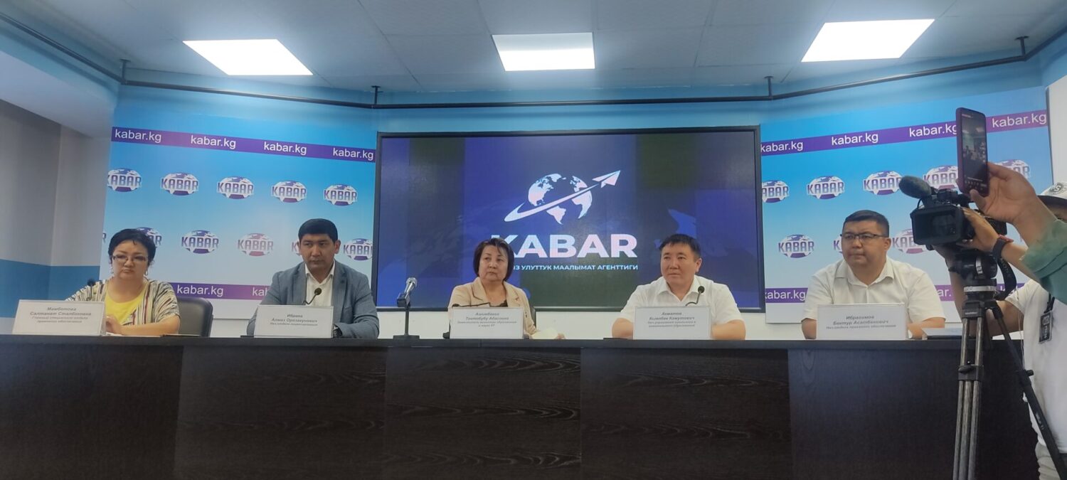 84 ВЫПУСКНИКА ПОСТРАДАЛО ИЗ-ЗА ПОВЫШЕННОГО МОШЕННИЧЕСТВА УВК «АЙ КЬЮ»