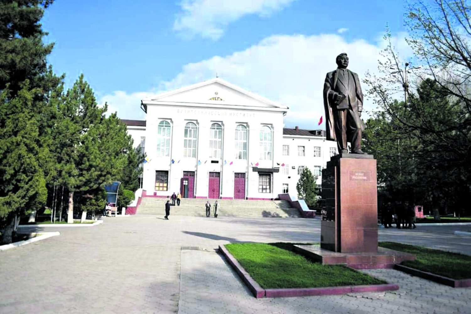 ДОСТОЙНОЕ ОБРАЗОВАНИЕ –УСПЕШНАЯ КАРЬЕРА!