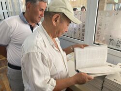 АТА ЖУРТТУ АЛЫСКА ТААНЫТКАН ЭМГЕК