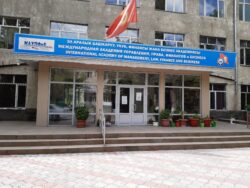 Алдамчылык жолу менен ээлеп алынган имараттар мамлекетке кайтарылды