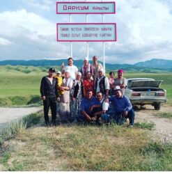 ЖАШ ЖЕТЕКЧИНИН ЖЕМИШТҮҮ ЖЕТИШКЕНДИКТЕРИ