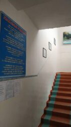 ЖАҢЫЛАНГАН МЕКТЕП