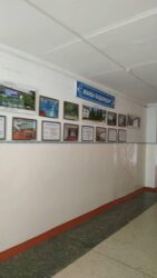 ЖАҢЫЛАНГАН МЕКТЕП