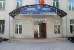 ЖАҢЫ ОКУУ ЖЫЛЫНА ДАЯРДЫК