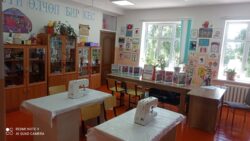 ЖАҢЫ ОКУУ ЖЫЛЫНА ДАЯРДЫК КАНДАЙ?