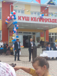 Кара-Кулжада 225 орундуу жаңы мектеп пайдаланууга берилди